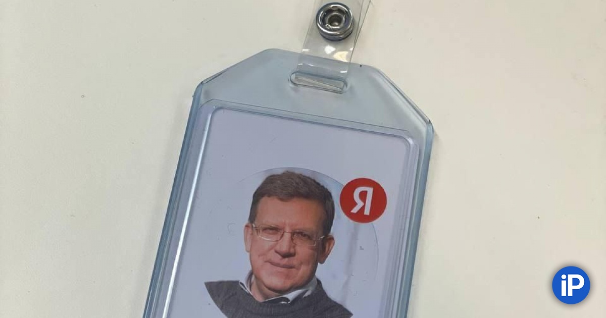 fbimg.php?img=https%3A%2F%2Fwww.iphones.