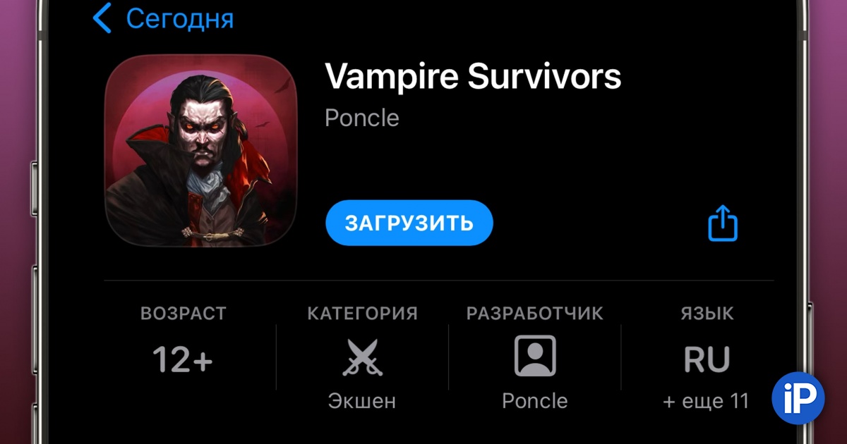 fbimg.php?img=https%3A%2F%2Fwww.iphones.