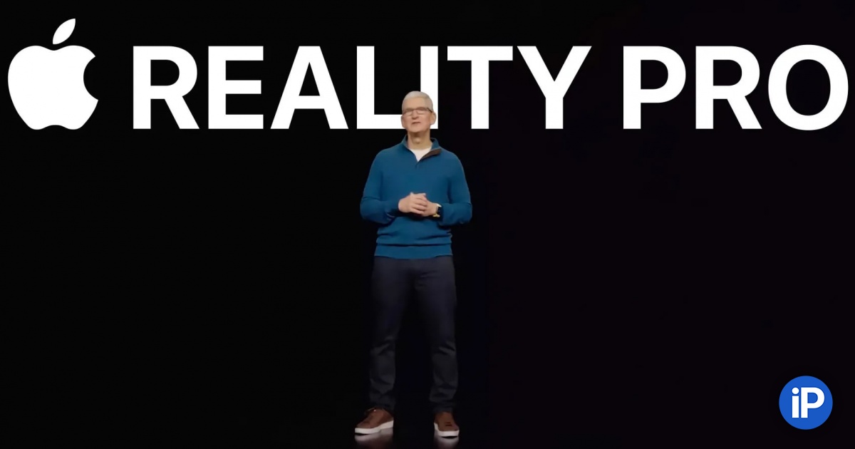 Bloomberg: шлем Apple Reality Pro сможет распознавать взгляды, жесты и заменить монитор для Mac