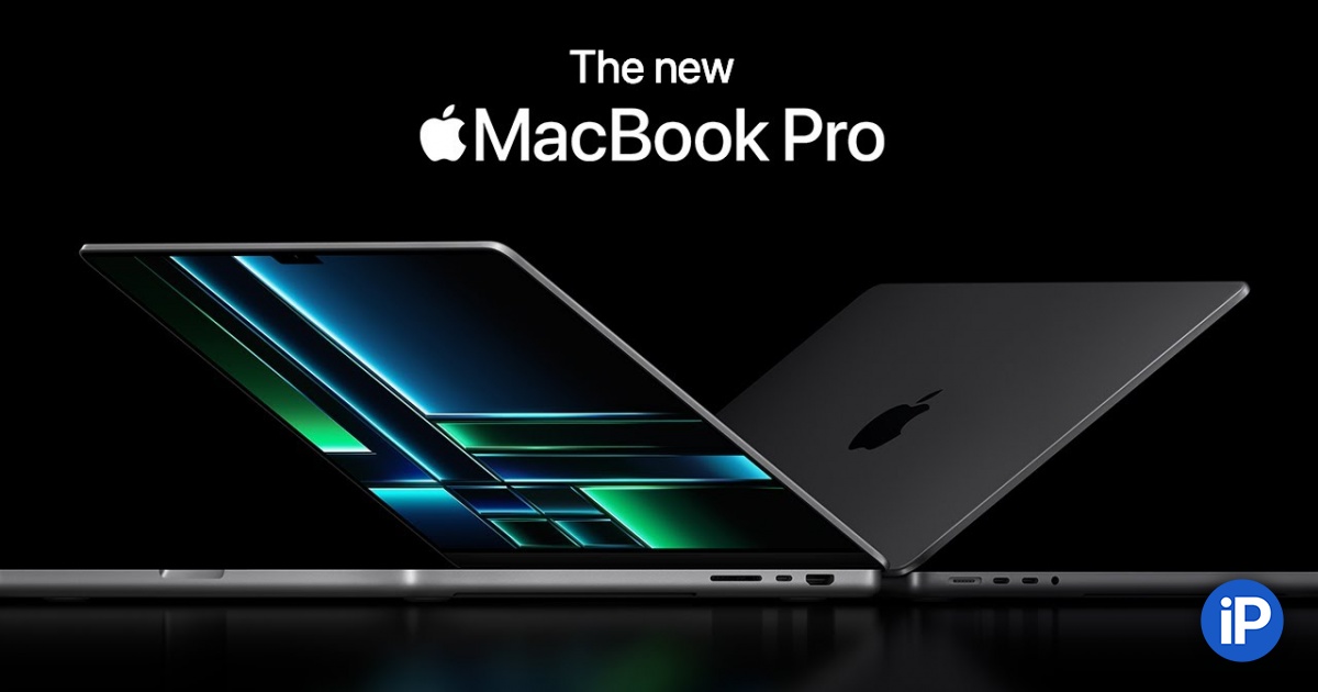 Apple опубликовала 20-минутную презентацию новых MacBook Pro и Mac mini