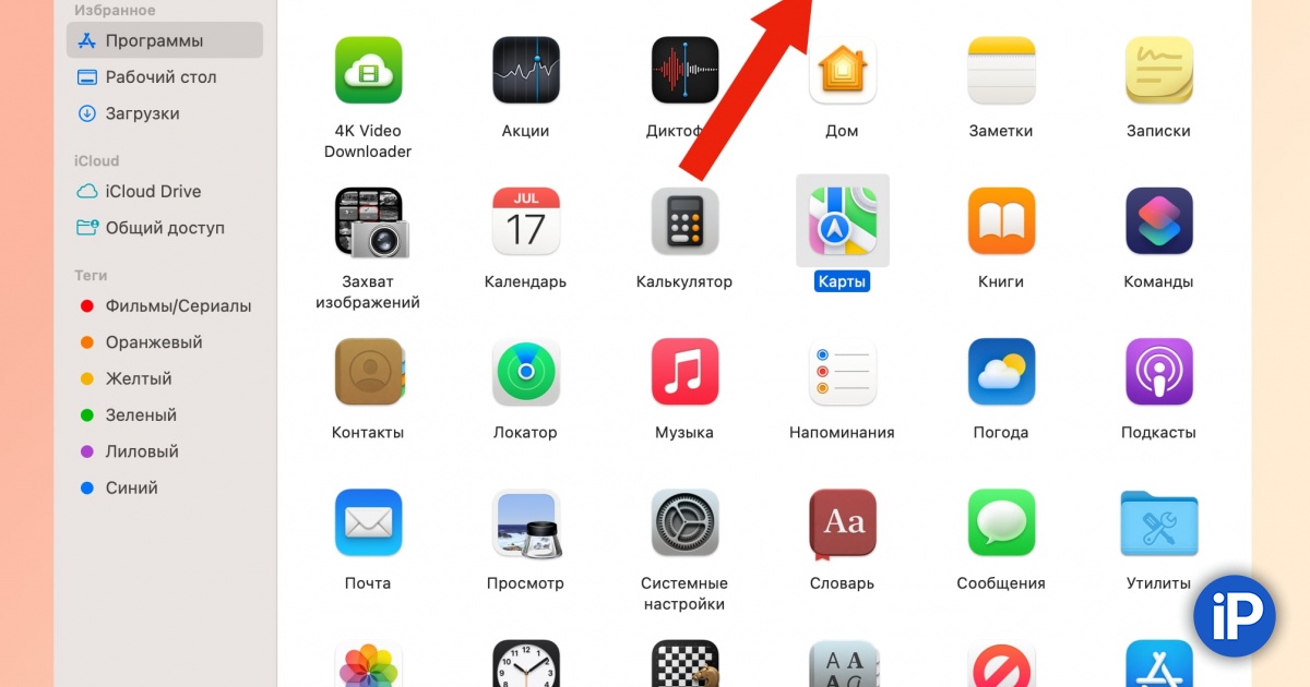 fbimg.php?img=https%3A%2F%2Fwww.iphones.