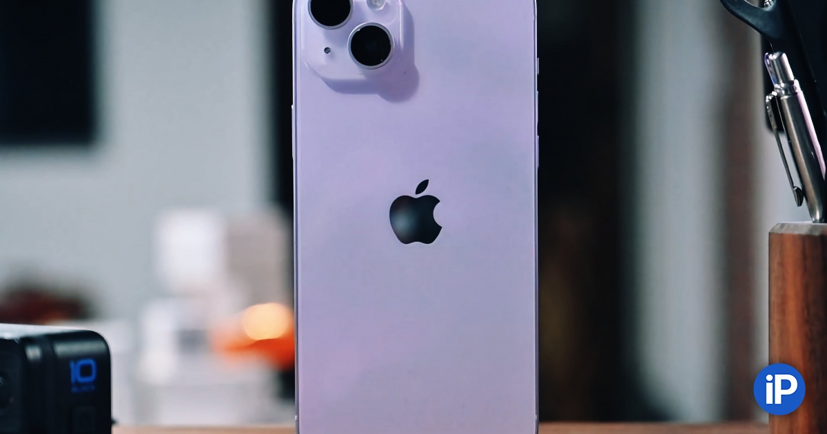 fbimg.php?img=https%3A%2F%2Fwww.iphones.