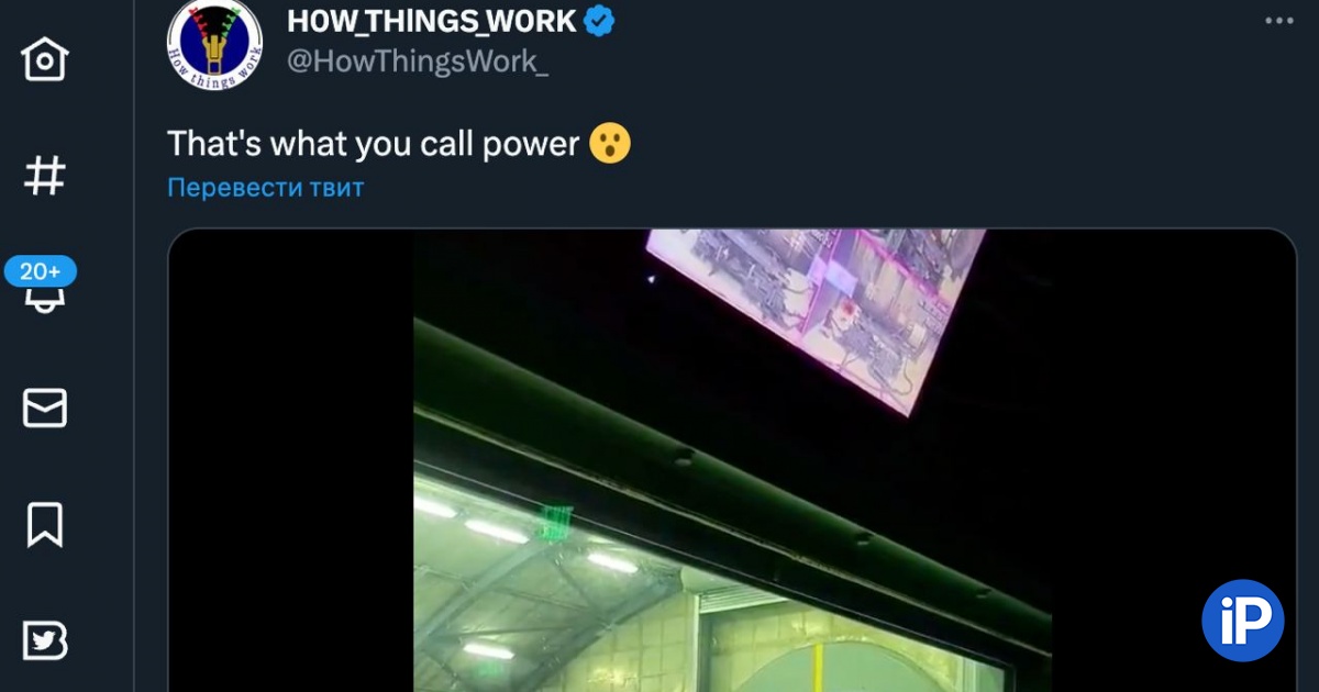 Илон Маск сменил логотип Twitter на мем Doge. Криптовалюта Dogecoin ...