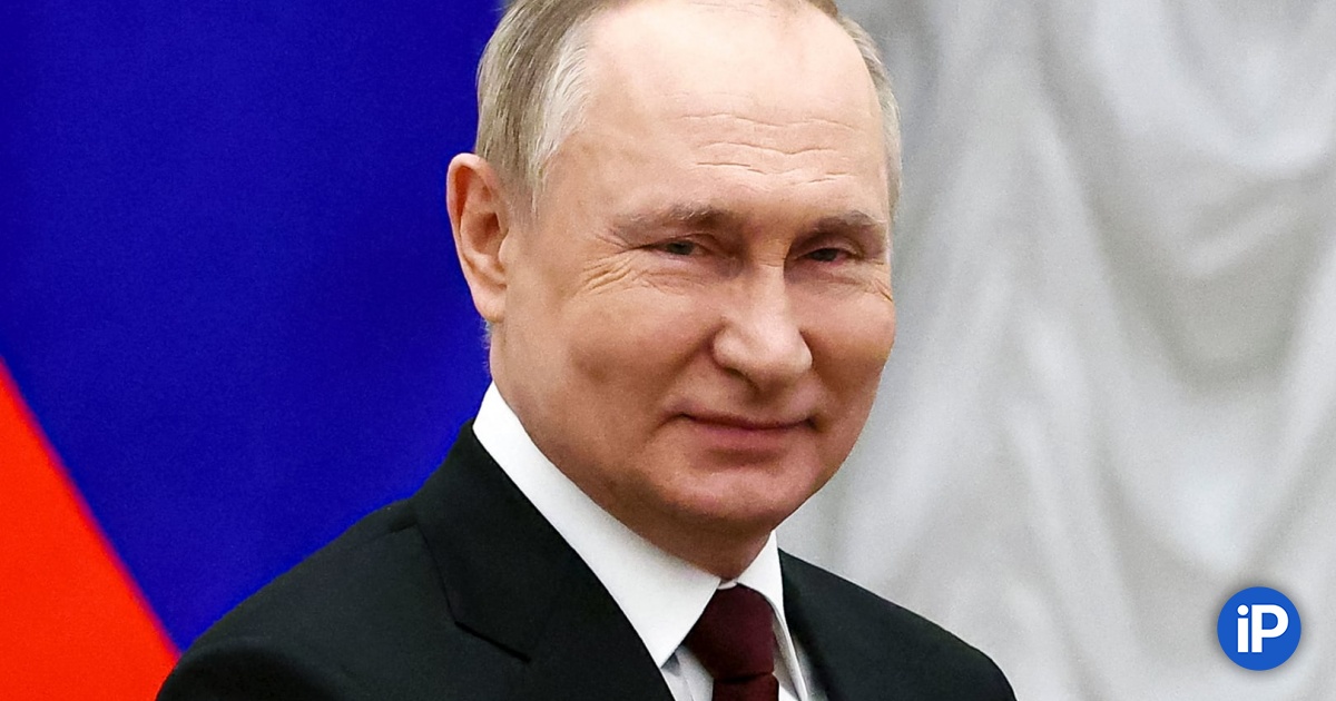 Закон о конфискации авто