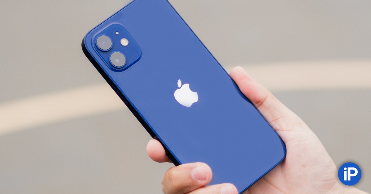 fbimg.php?img=https%3A%2F%2Fwww.iphones.