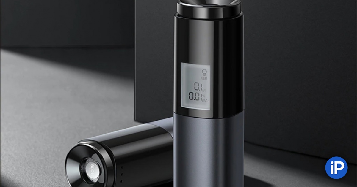 fbimg.php?img=https%3A%2F%2Fwww.iphones.