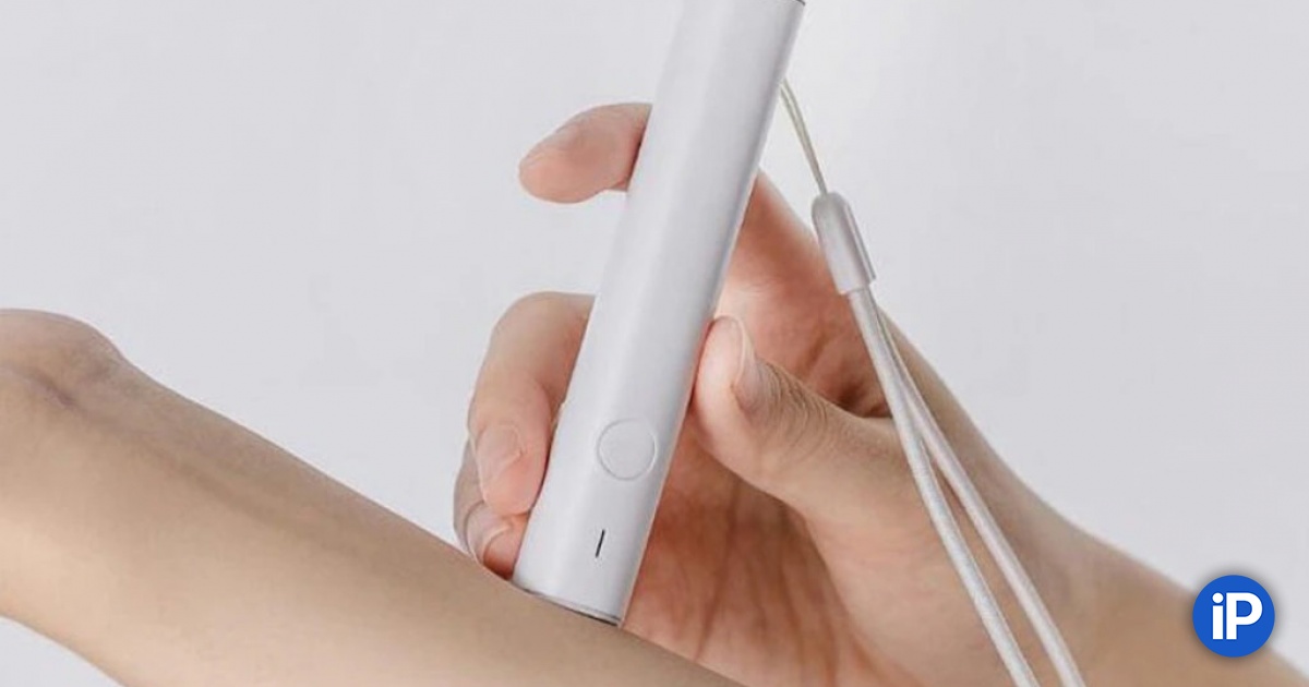 fbimg.php?img=https%3A%2F%2Fwww.iphones.