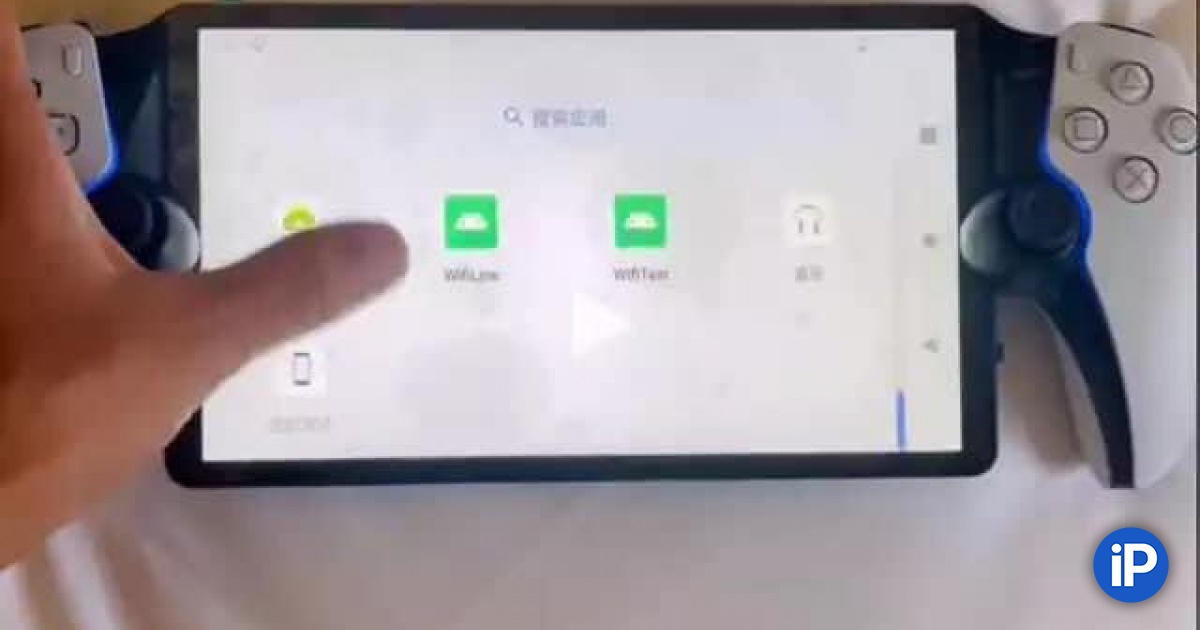 fbimg.php?img=https%3A%2F%2Fwww.iphones.