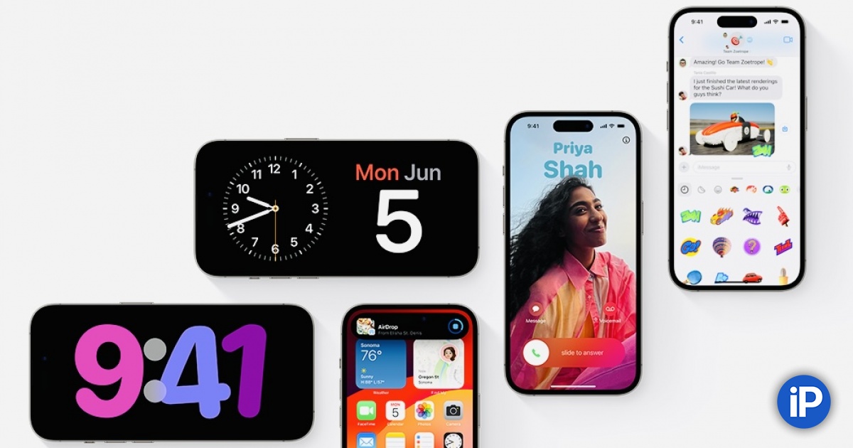 fbimg.php?img=https%3A%2F%2Fwww.iphones.