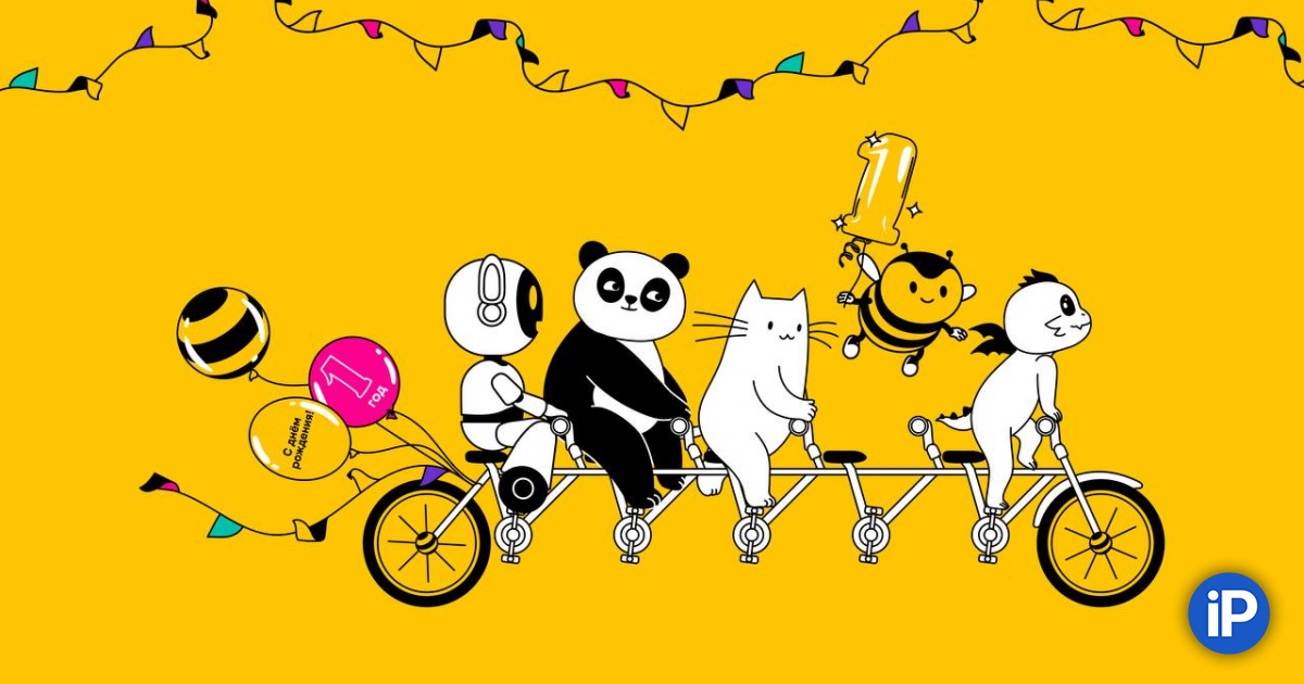 fbimg.php?img=https%3A%2F%2Fwww.iphones.