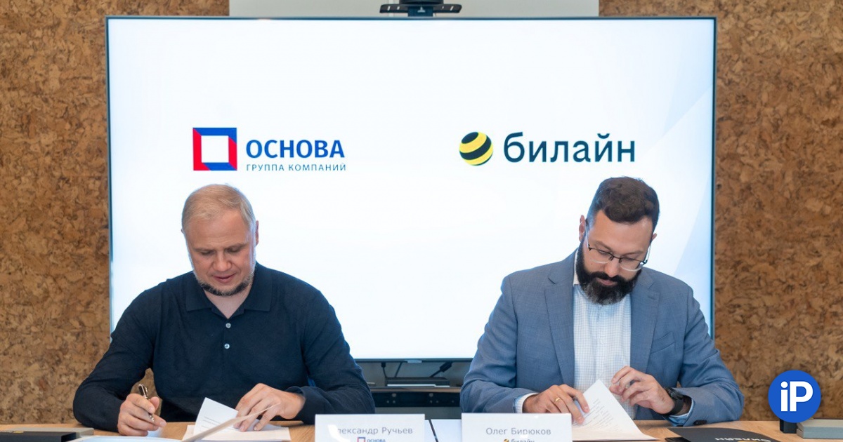 fbimg.php?img=https%3A%2F%2Fwww.iphones.