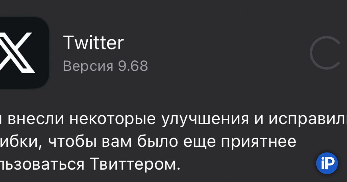 fbimg.php?img=https%3A%2F%2Fwww.iphones.