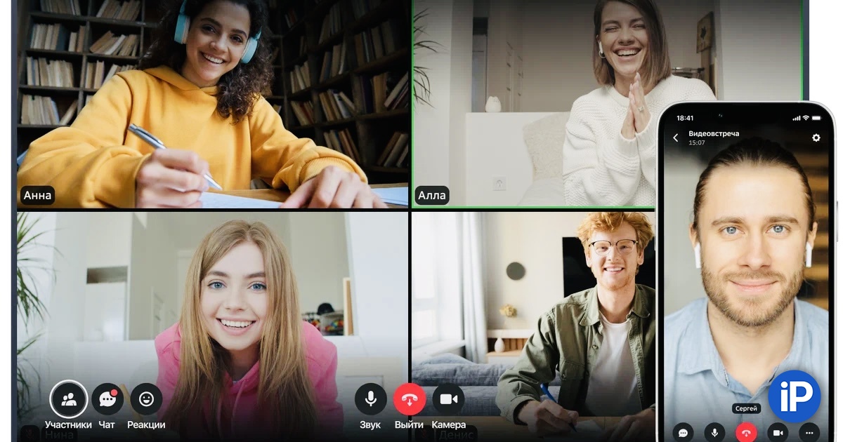 fbimg.php?img=https%3A%2F%2Fwww.iphones.