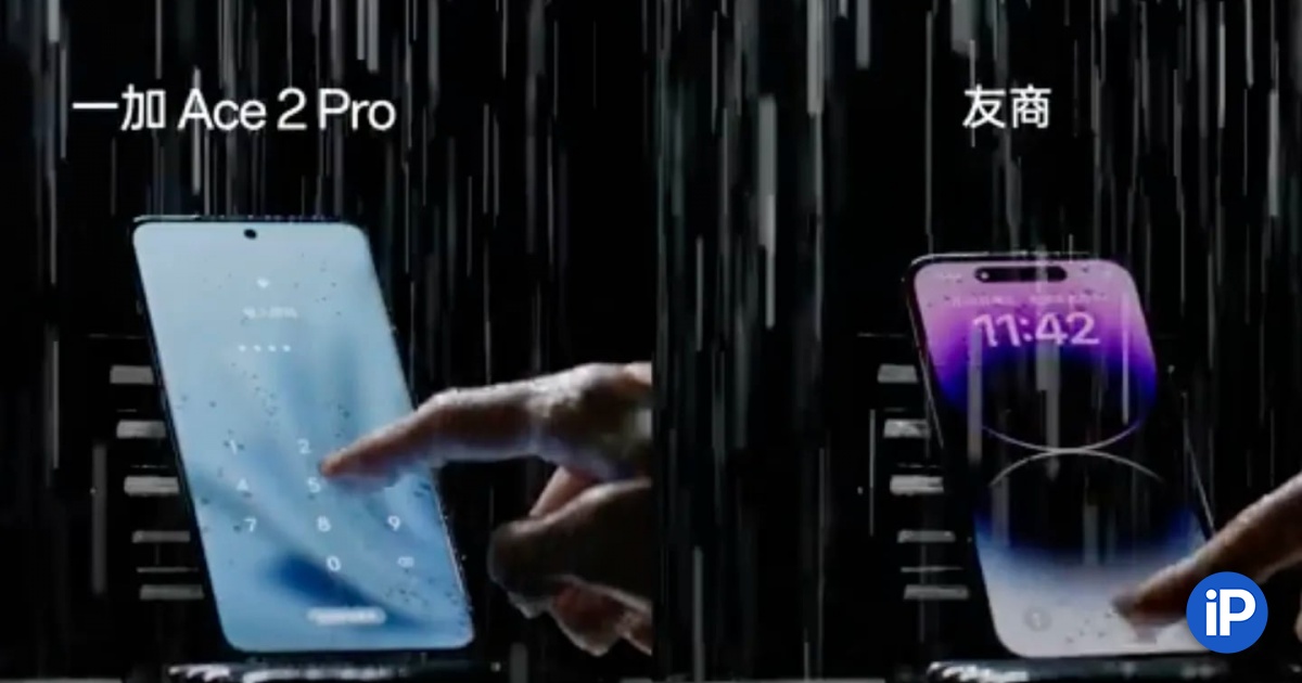 fbimg.php?img=https%3A%2F%2Fwww.iphones.