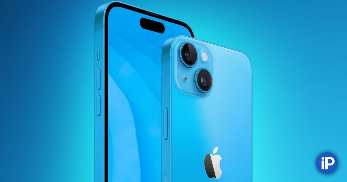 Iphone 15 128gb. Iphone 15 256 gb green. Плюшки айфона 15. Айфон 15 про 512гб голубой. Iphone 15 pro max 256gb.