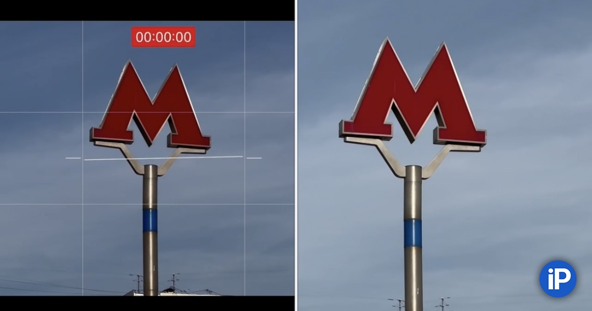 Check out the new video stabilization on the iPhone 15 Pro.  Almost perfect smoothness