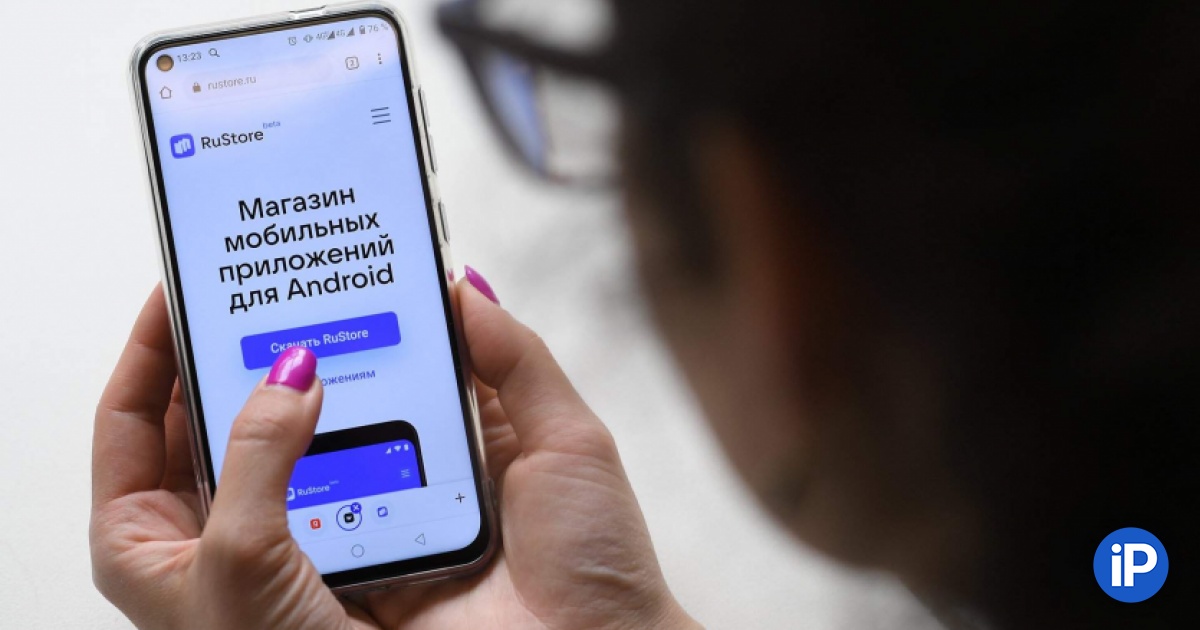 fbimg.php?img=https%3A%2F%2Fwww.iphones.