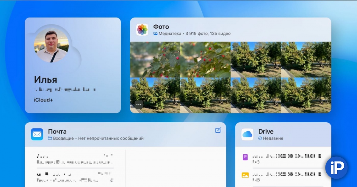 fbimg.php?img=https%3A%2F%2Fwww.iphones.