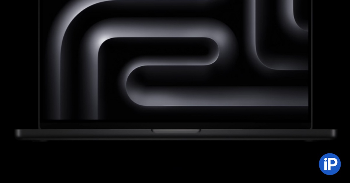 Look in 1 minute: what Apple showed at the presentation on October 31