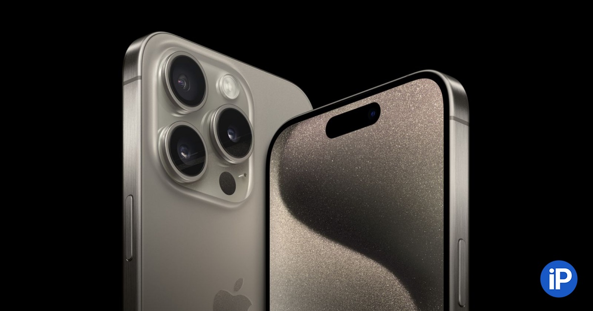 Higher Production Costs for iPhone 15 could Impact Prices of iPhone 16