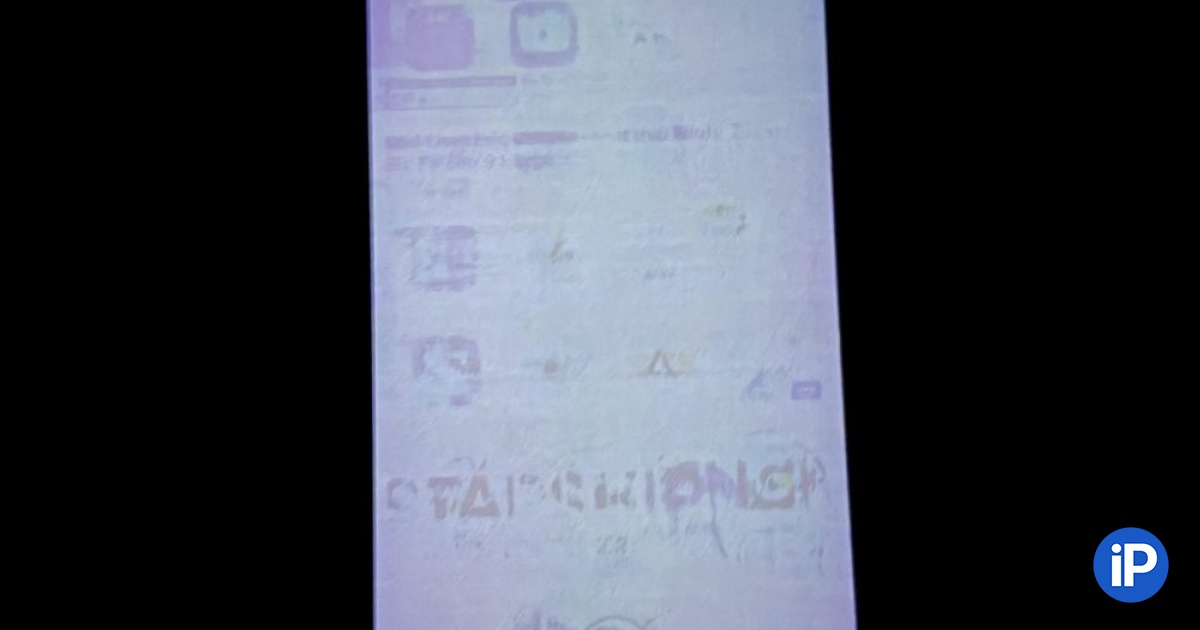 fbimg.php?img=https%3A%2F%2Fwww.iphones.