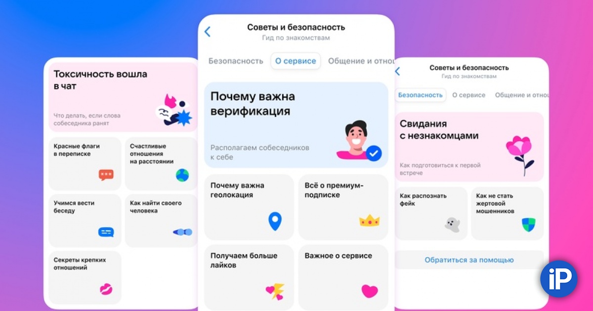 fbimg.php?img=https%3A%2F%2Fwww.iphones.