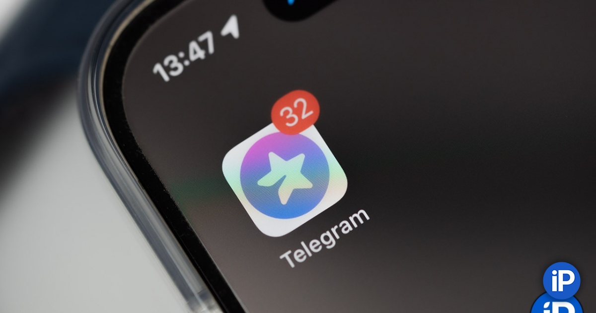 The Evolution of Telegram: From Messenger to Monster