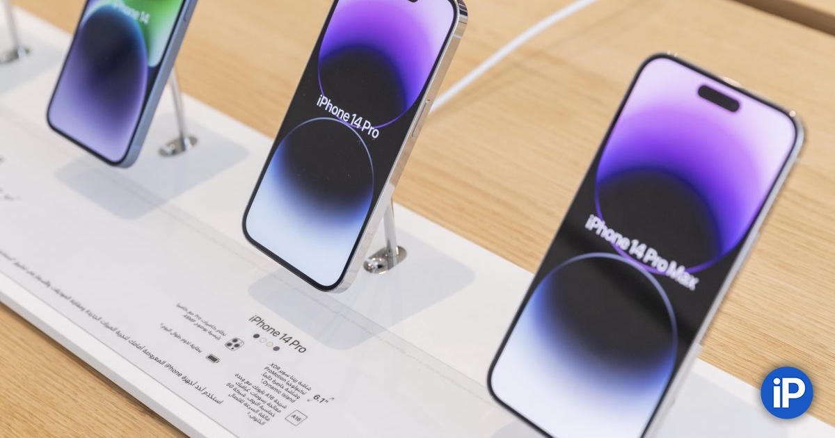 fbimg.php?img=https%3A%2F%2Fwww.iphones.