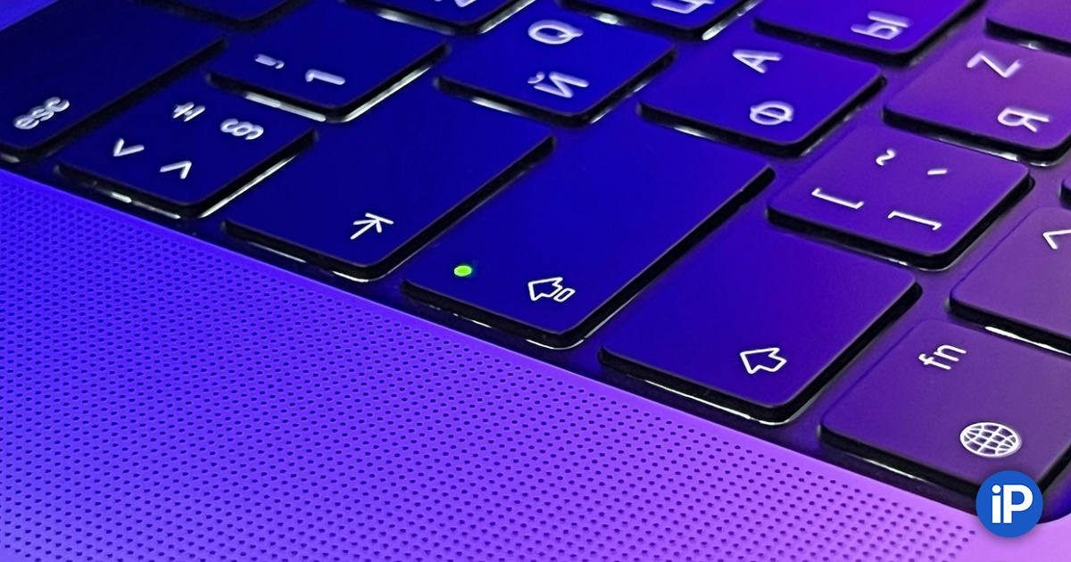 Don’t you think so?  The Caps Lock key in every MacBook has been laggy for 20 years, and for good reason