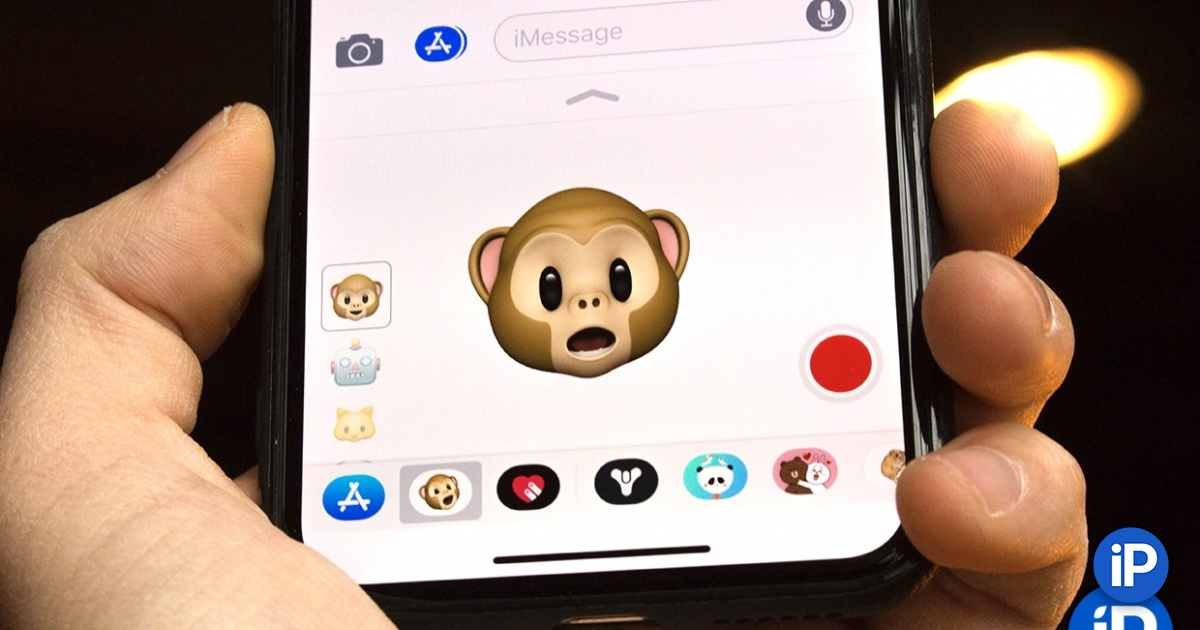 Эта полоска на каждом iPhone стала опасной. Пора её убрать