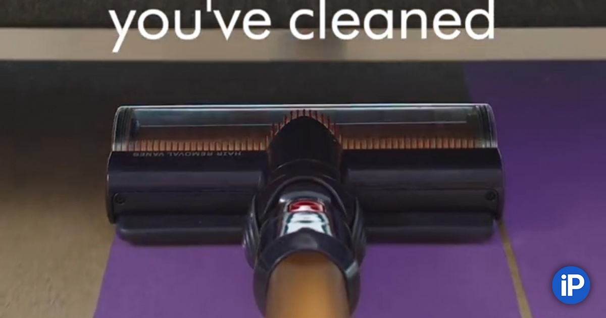 Dyson is CleanTrace compliant.  With it you can see right on your iPhone where you vacuumed