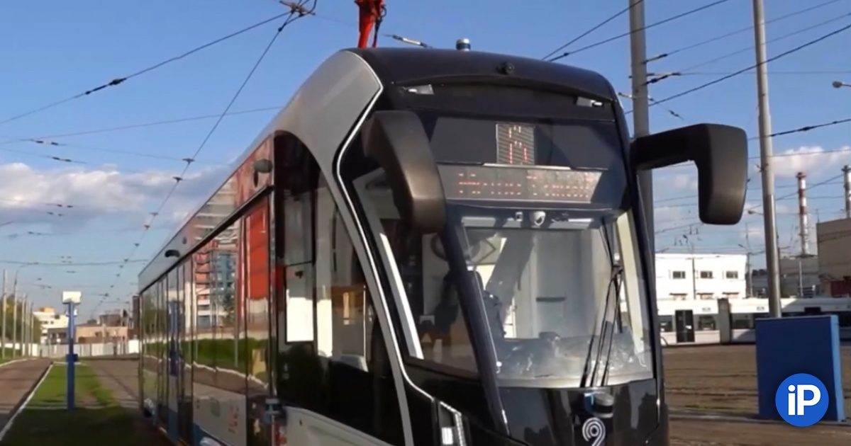 Moscow has begun testing an unmanned tram.  Where to look for it