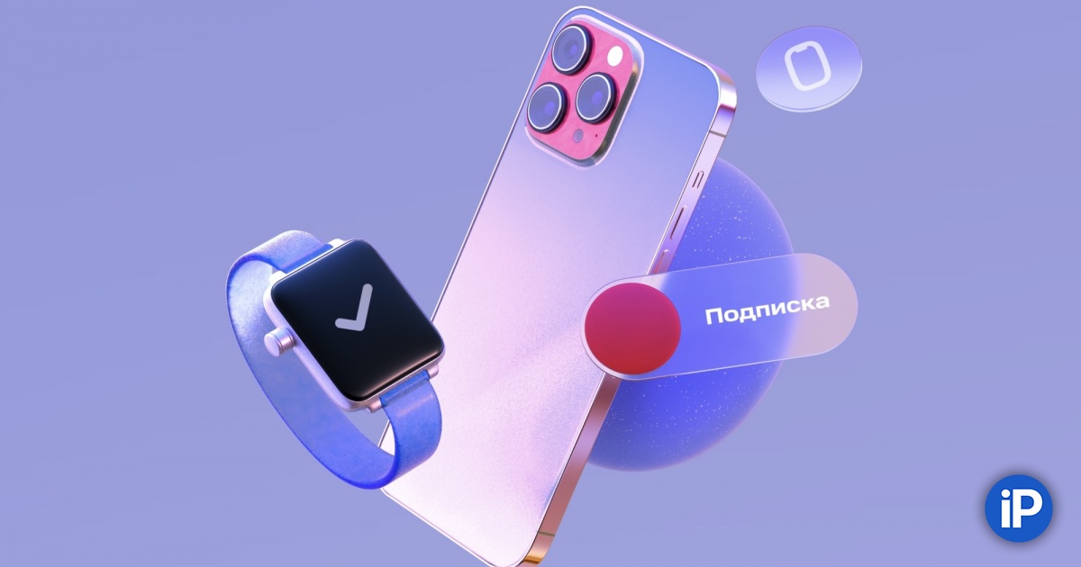 fbimg.php?img=https%3A%2F%2Fwww.iphones.