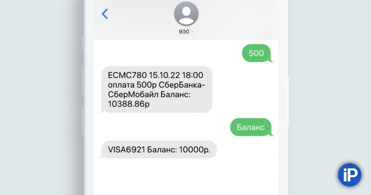 fbimg.php?img=https%3A%2F%2Fwww.iphones.