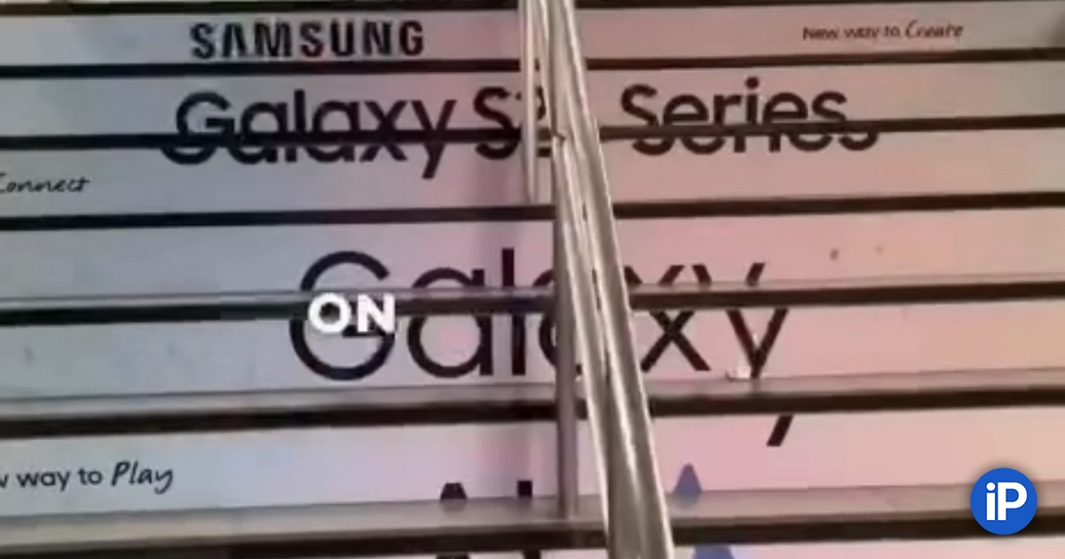 Samsung touched on the opening of the first Apple Store in Malaysia. They plastered absolutely everything around with Galaxy S24 ads