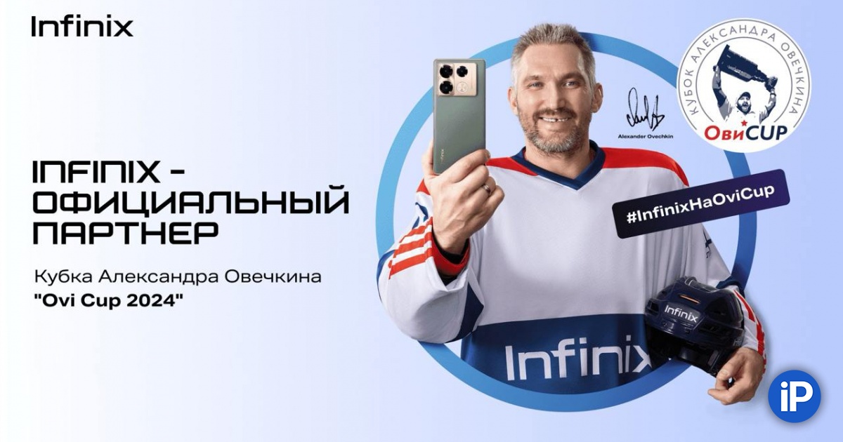 fbimg.php?img=https%3A%2F%2Fwww.iphones.