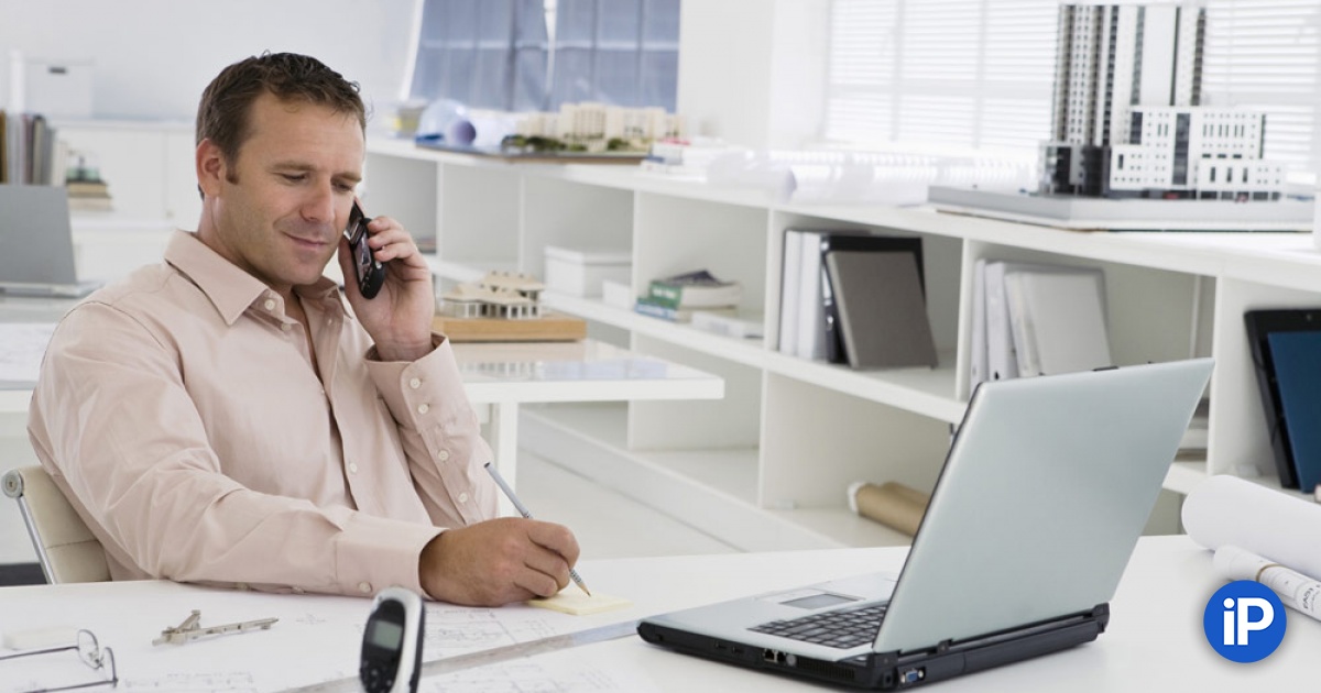 fbimg.php?img=https%3A%2F%2Fwww.iphones.