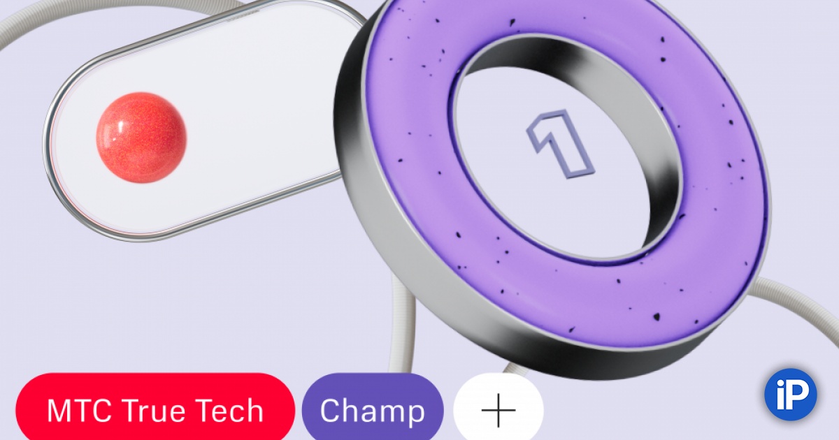 fbimg.php?img=https%3A%2F%2Fwww.iphones.