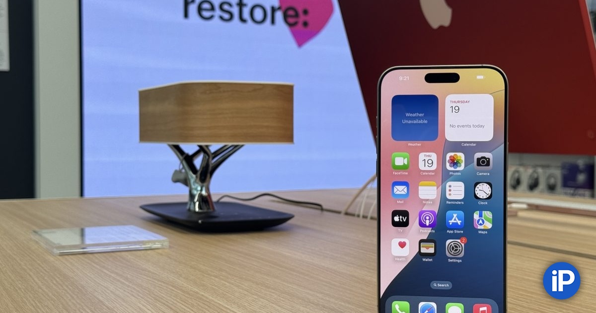 fbimg.php?img=https%3A%2F%2Fwww.iphones.