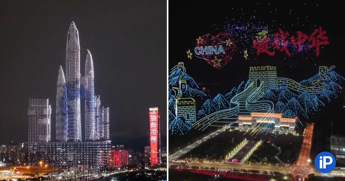 fbimg.php?img=https%3A%2F%2Fwww.iphones.