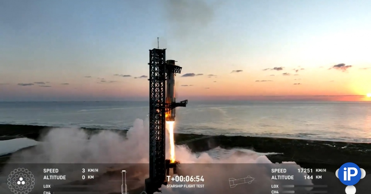 fbimg.php?img=https%3A%2F%2Fwww.iphones.