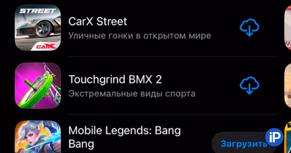 fbimg.php?img=https%3A%2F%2Fwww.iphones.