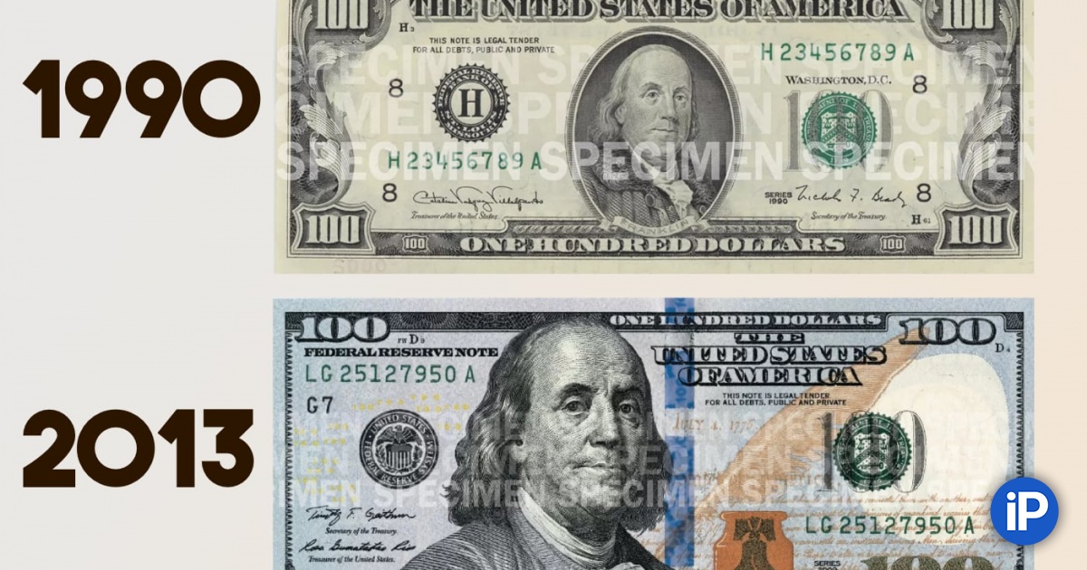 Как отличить доллар нового образца от доллара старого образца. В чём ...