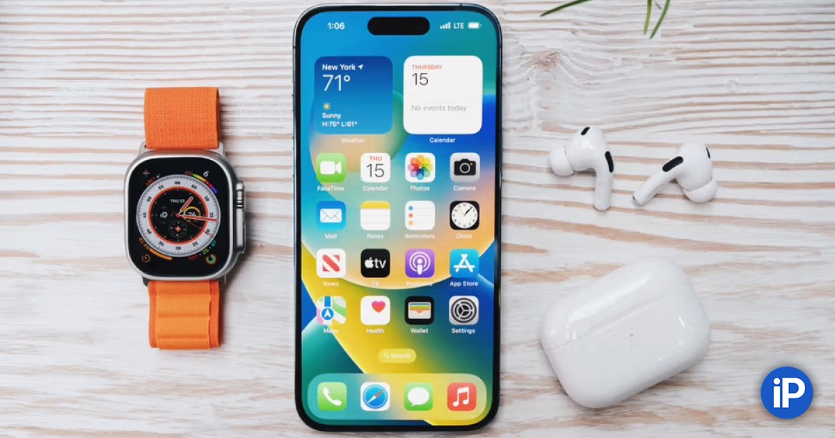 fbimg.php?img=https%3A%2F%2Fwww.iphones.