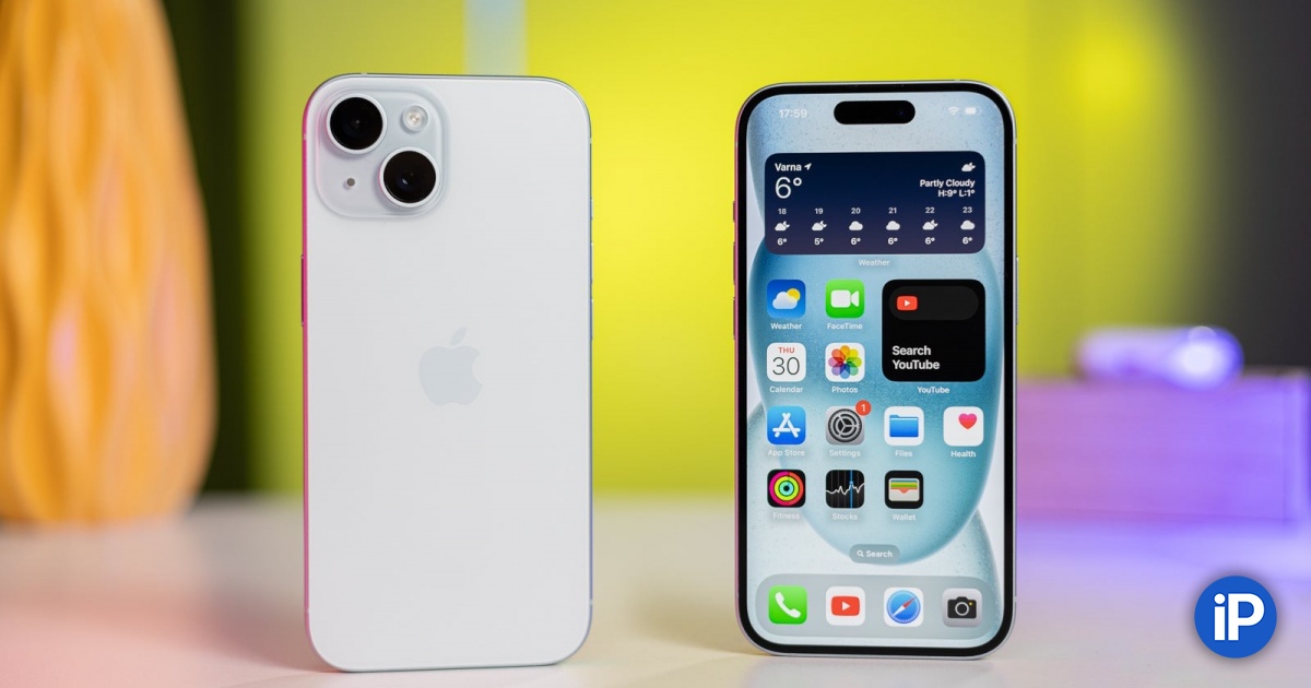 fbimg.php?img=https%3A%2F%2Fwww.iphones.