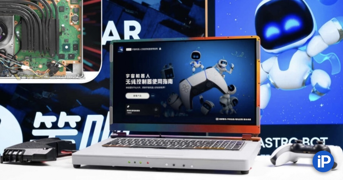 fbimg.php?img=https%3A%2F%2Fwww.iphones.