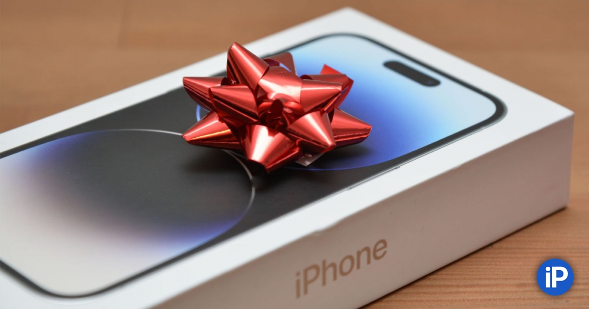 fbimg.php?img=https%3A%2F%2Fwww.iphones.