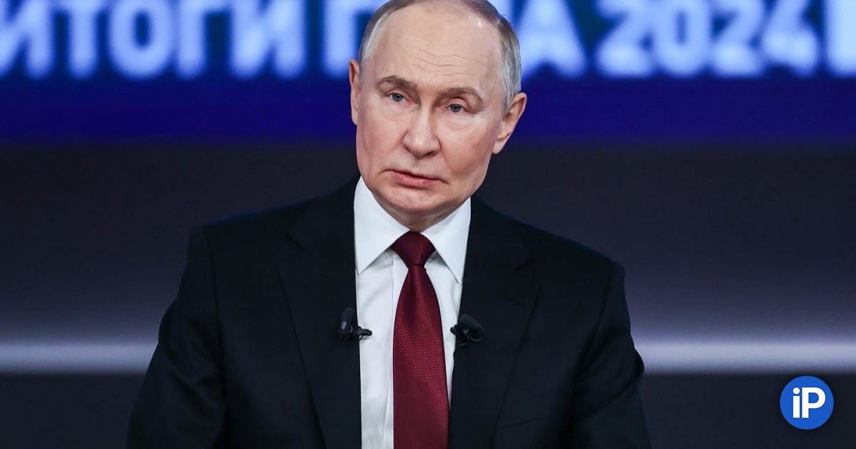 fbimg.php?img=https%3A%2F%2Fwww.iphones.