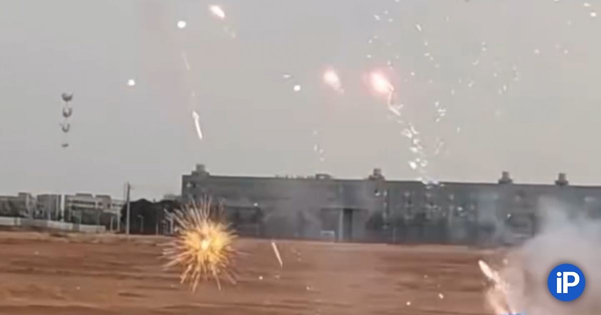 fbimg.php?img=https%3A%2F%2Fwww.iphones.