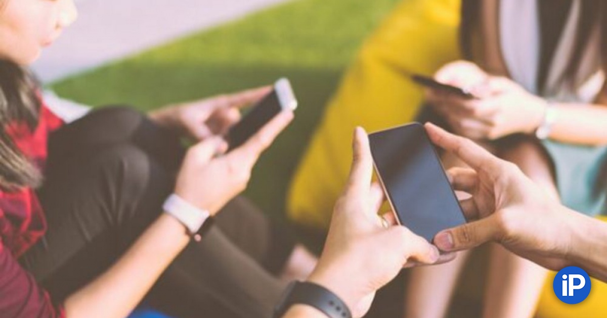 fbimg.php?img=https%3A%2F%2Fwww.iphones.